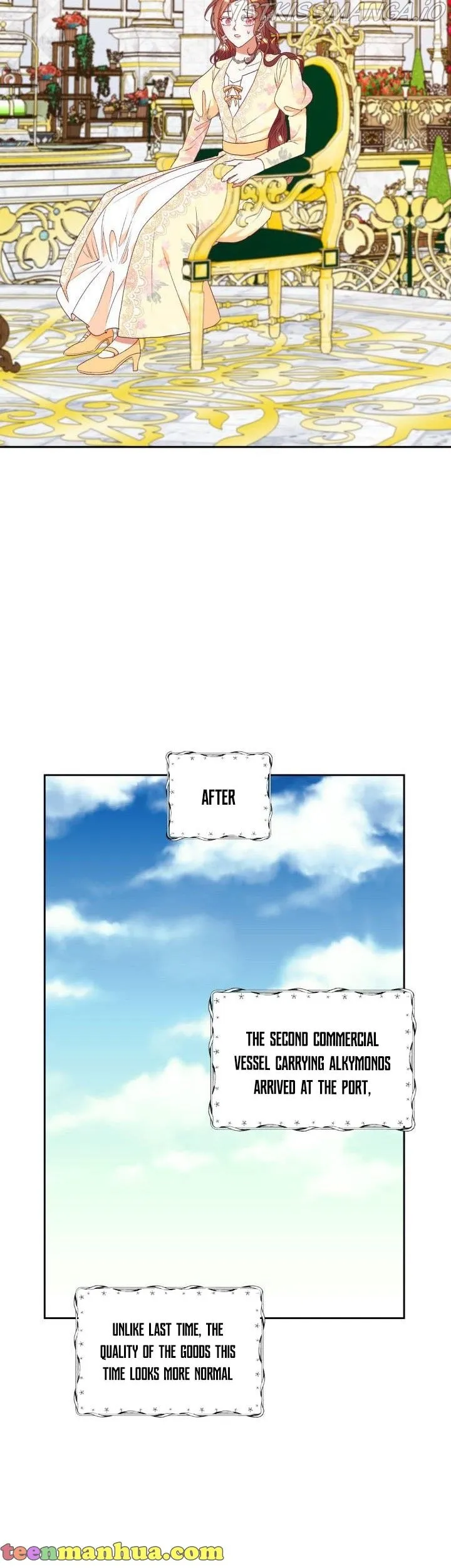 I Decided Not To Pretend I Don’t See It Anymore chapter 51 page 24