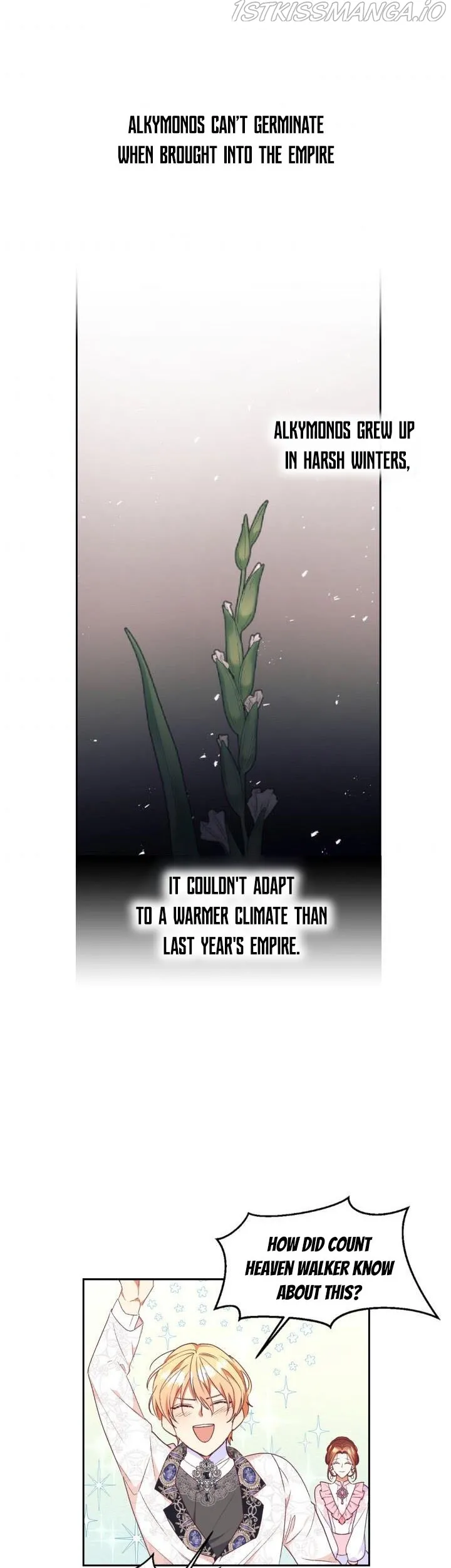 I Decided Not To Pretend I Don’t See It Anymore chapter 51 page 26