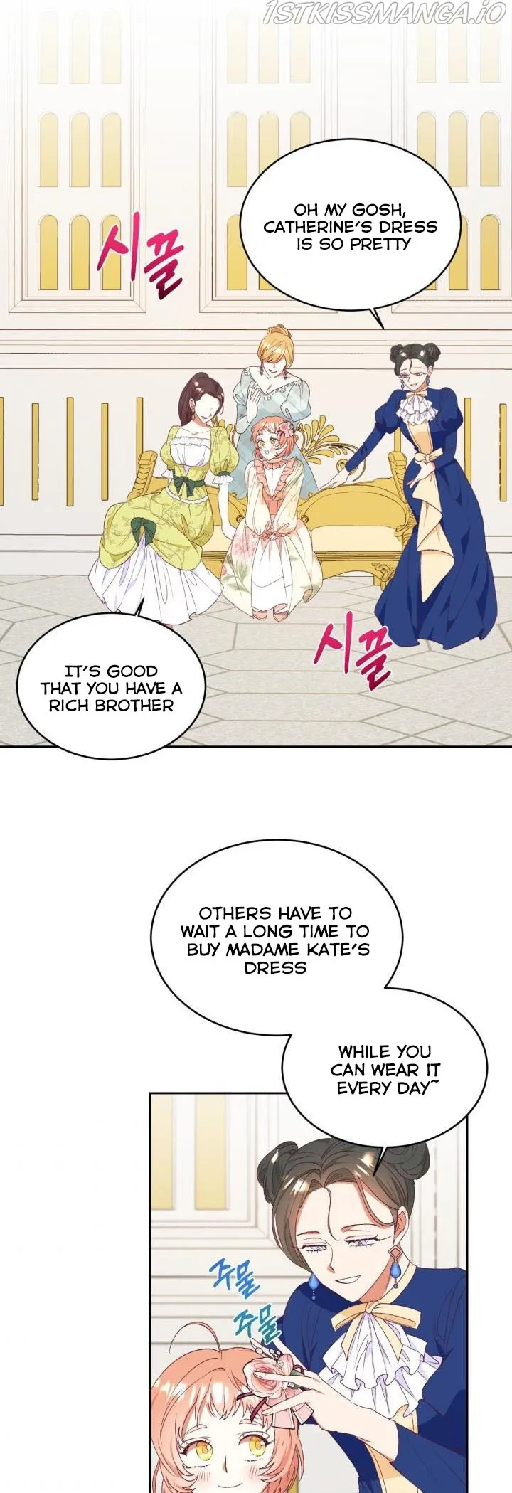 I Decided Not To Pretend I Don’t See It Anymore chapter 51 page 29