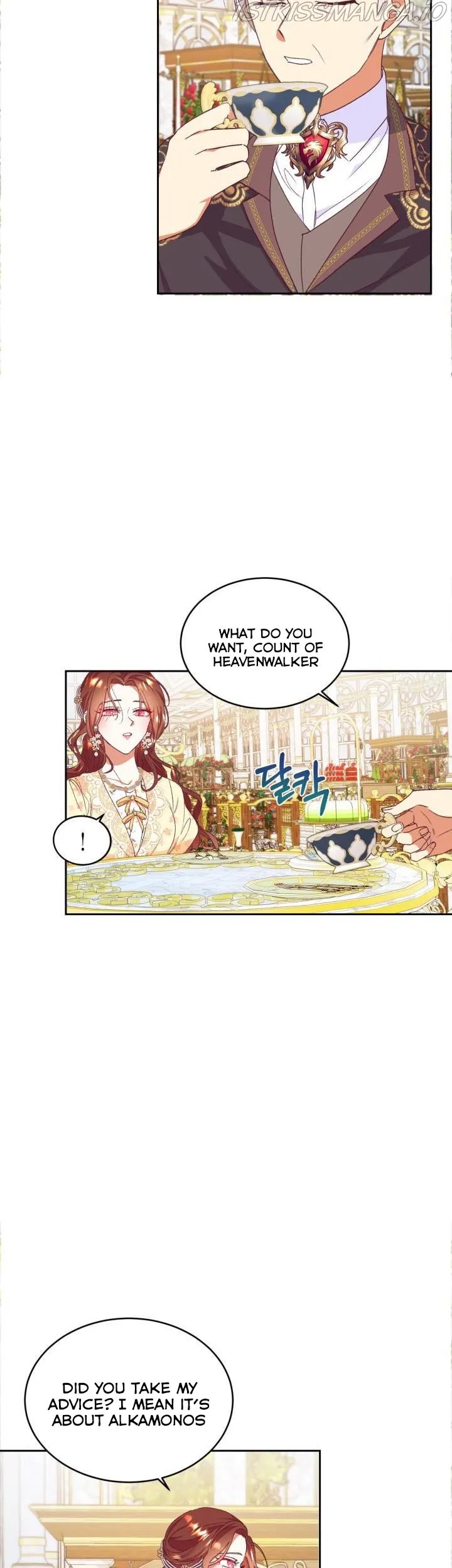 I Decided Not To Pretend I Don’t See It Anymore chapter 51 page 3