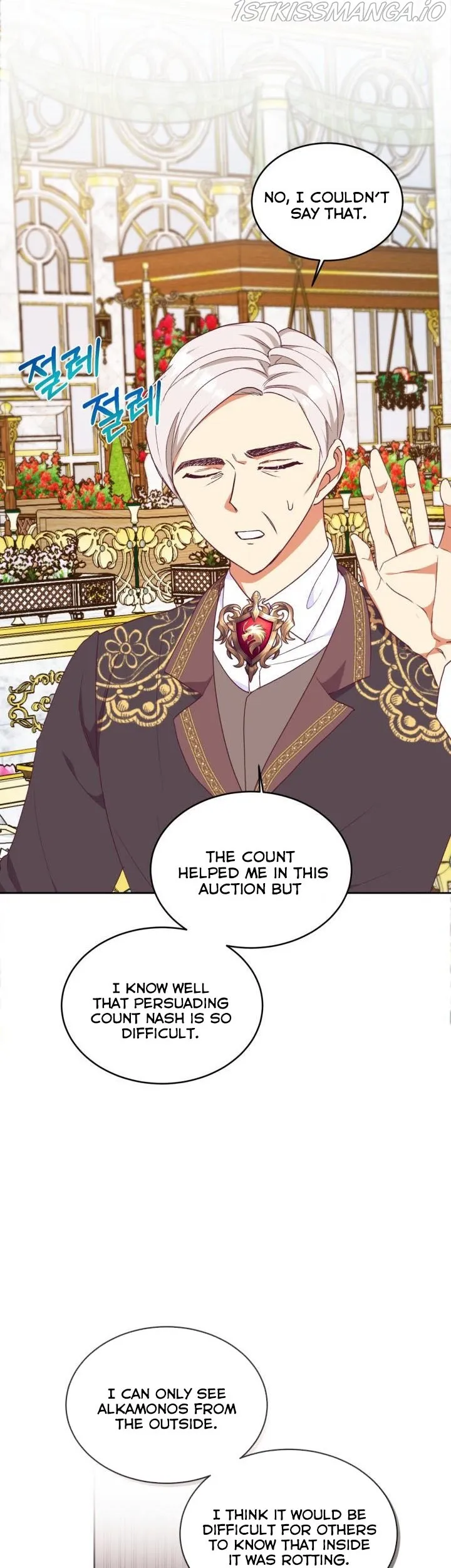 I Decided Not To Pretend I Don’t See It Anymore chapter 51 page 8