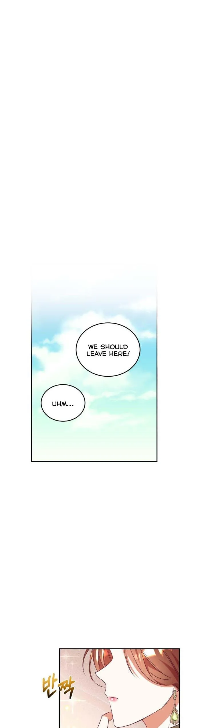 I Decided Not To Pretend I Don’t See It Anymore chapter 52 page 16