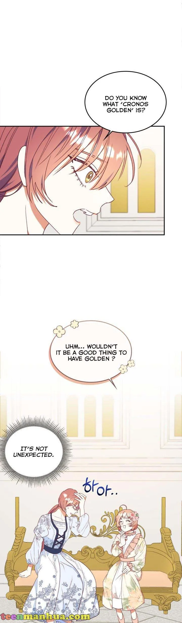 I Decided Not To Pretend I Don’t See It Anymore chapter 52 page 2