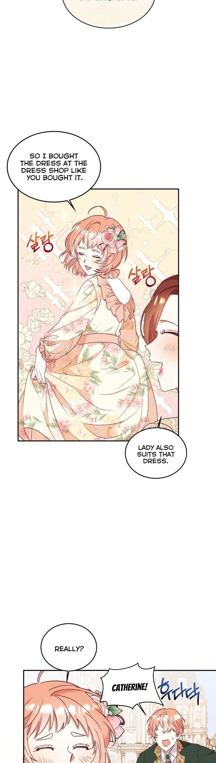 I Decided Not To Pretend I Don’t See It Anymore chapter 52 page 20