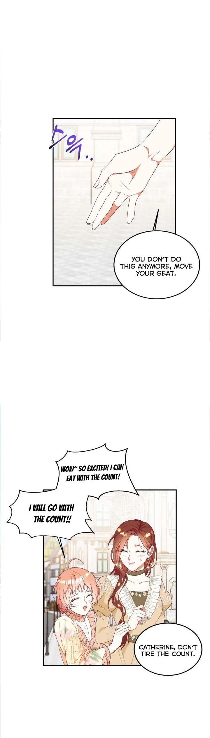 I Decided Not To Pretend I Don’t See It Anymore chapter 52 page 27