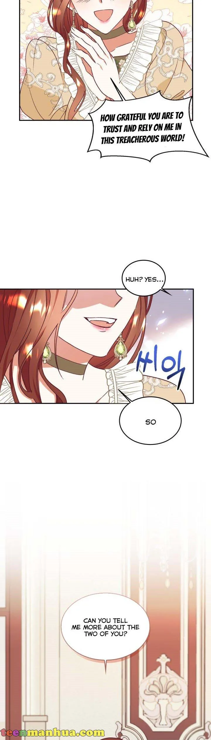 I Decided Not To Pretend I Don’t See It Anymore chapter 52 page 32