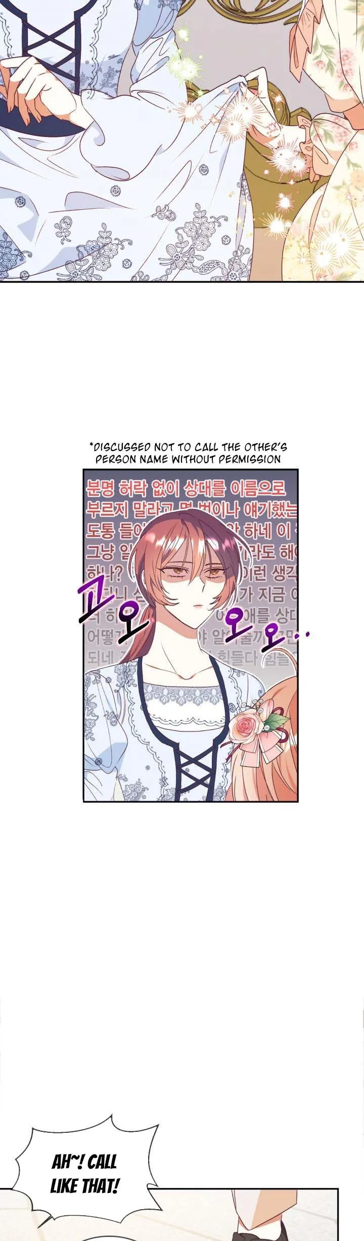 I Decided Not To Pretend I Don’t See It Anymore chapter 52 page 6