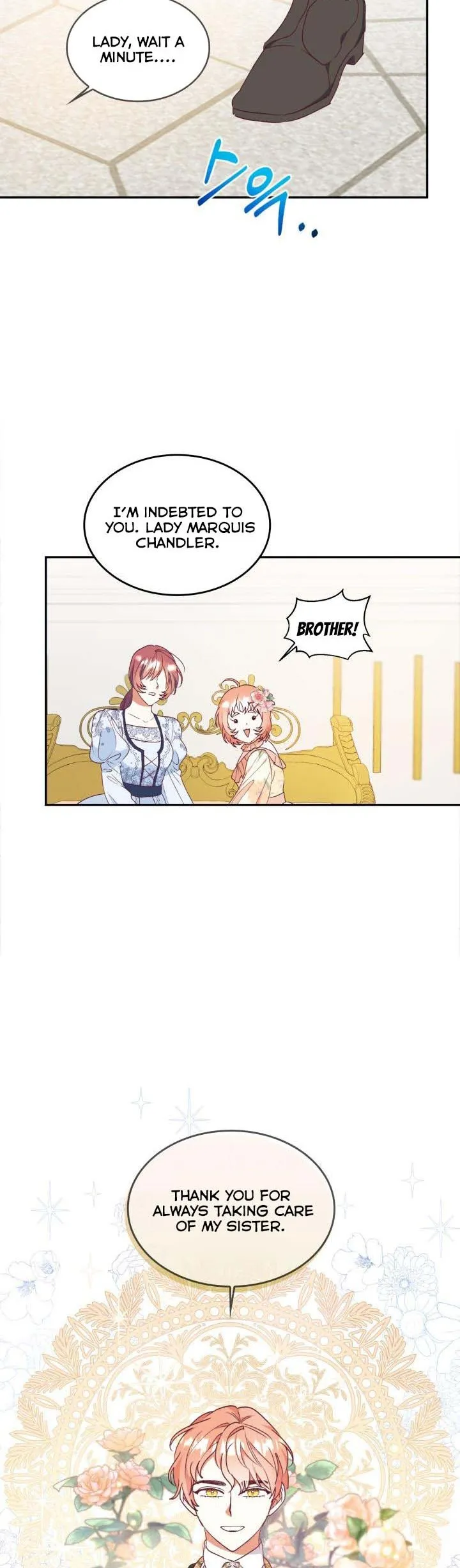 I Decided Not To Pretend I Don’t See It Anymore chapter 52 page 7