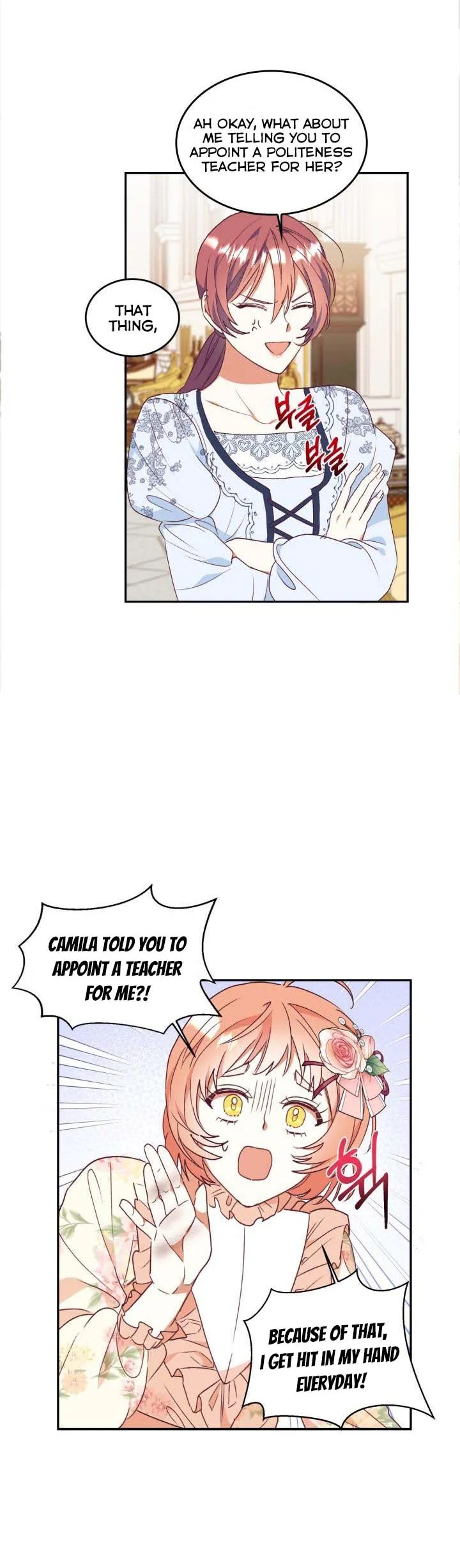 I Decided Not To Pretend I Don’t See It Anymore chapter 52 page 9