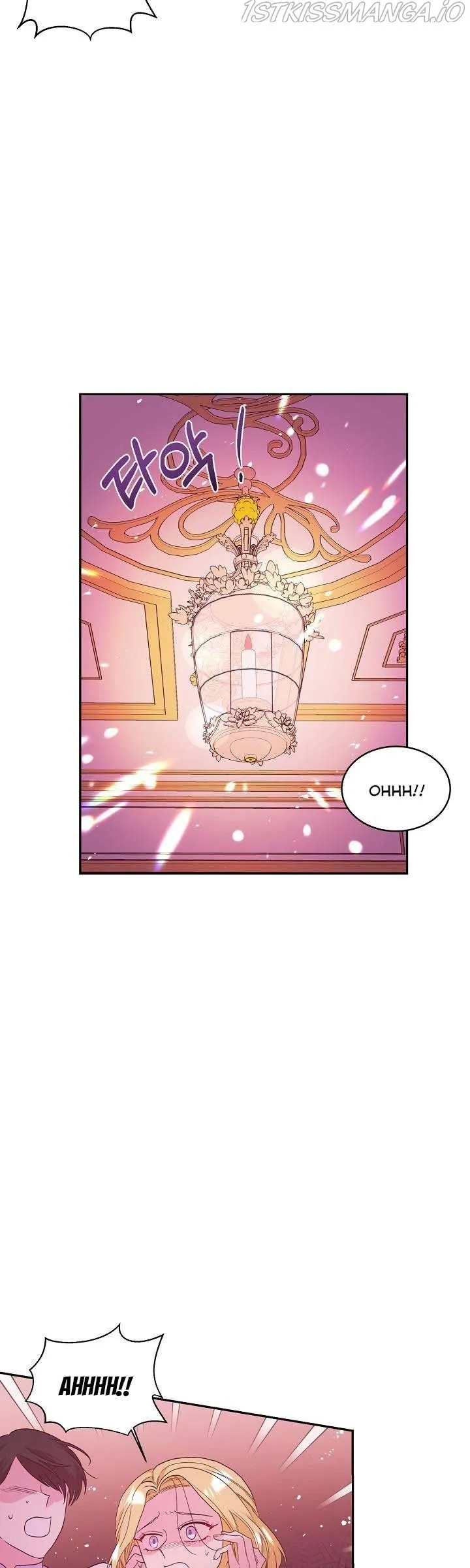 I Decided Not To Pretend I Don’t See It Anymore chapter 54 page 16