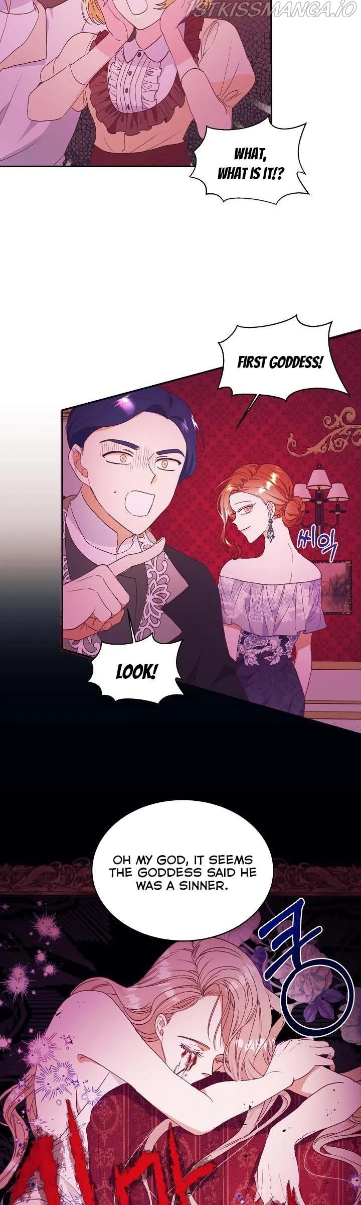 I Decided Not To Pretend I Don’t See It Anymore chapter 54 page 17