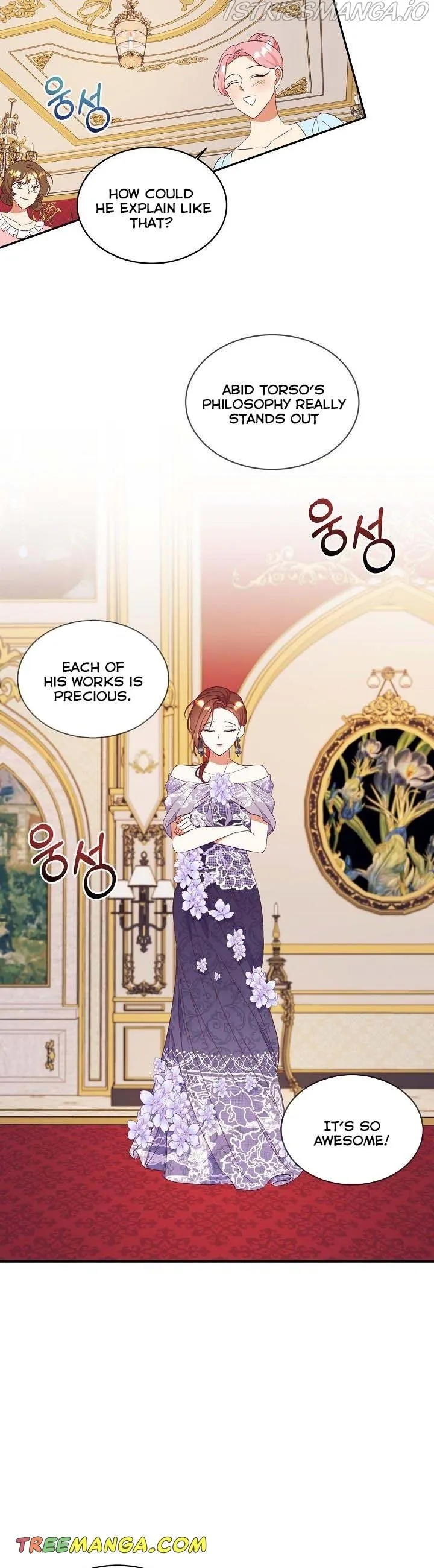 I Decided Not To Pretend I Don’t See It Anymore chapter 54 page 2