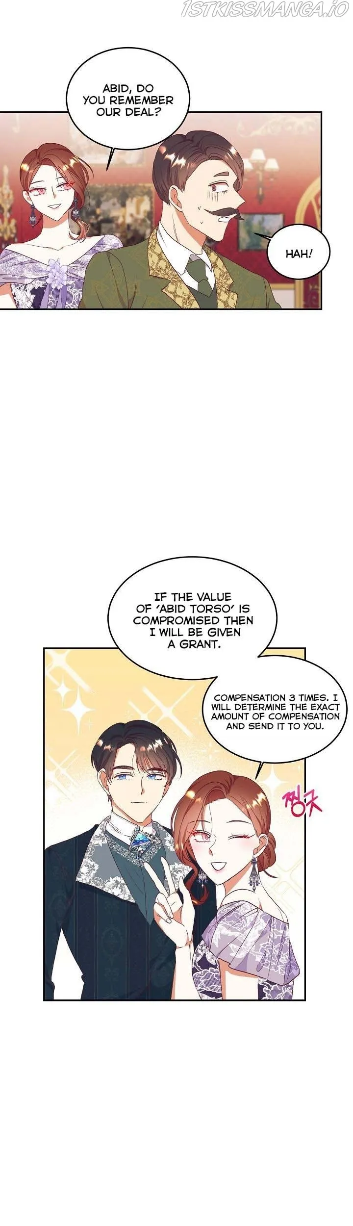 I Decided Not To Pretend I Don’t See It Anymore chapter 54 page 27