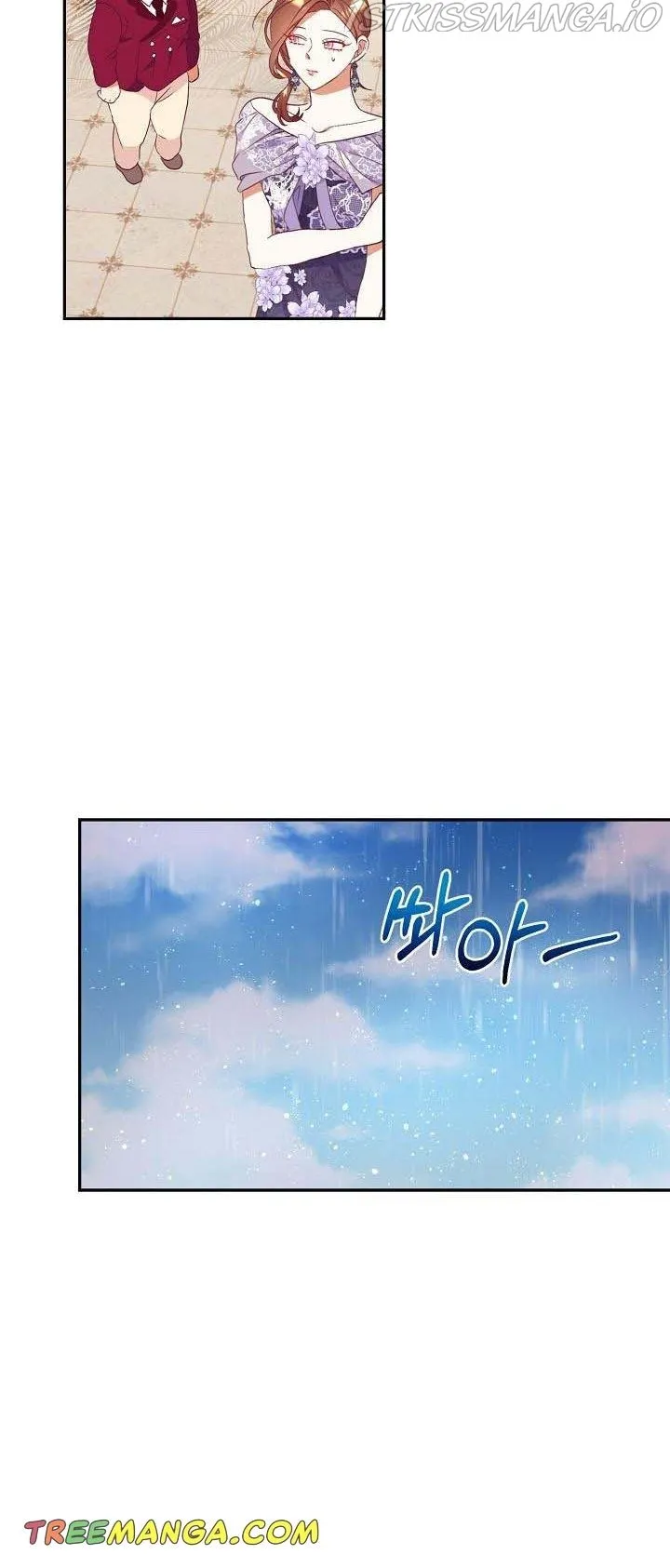 I Decided Not To Pretend I Don’t See It Anymore chapter 54 page 29