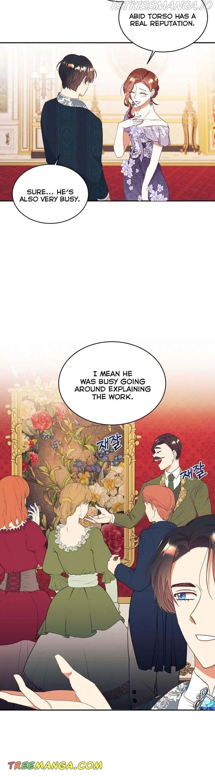 I Decided Not To Pretend I Don’t See It Anymore chapter 54 page 4