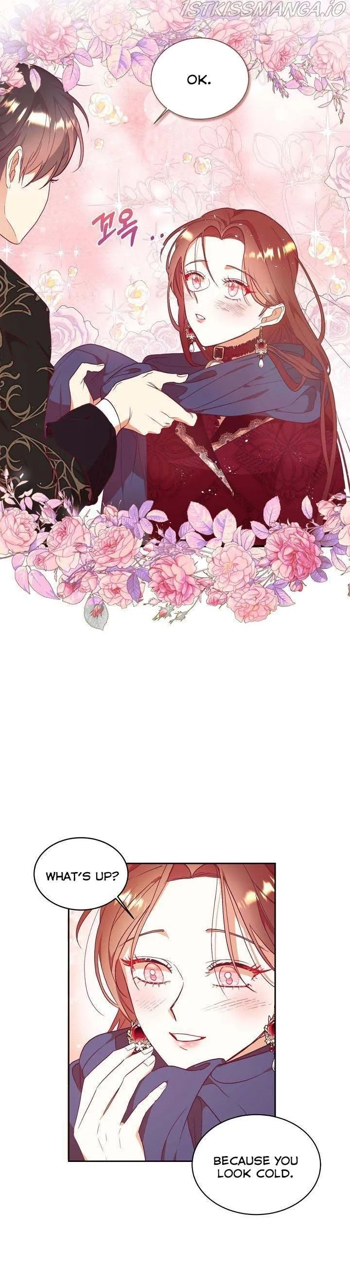 I Decided Not To Pretend I Don’t See It Anymore chapter 55 page 15