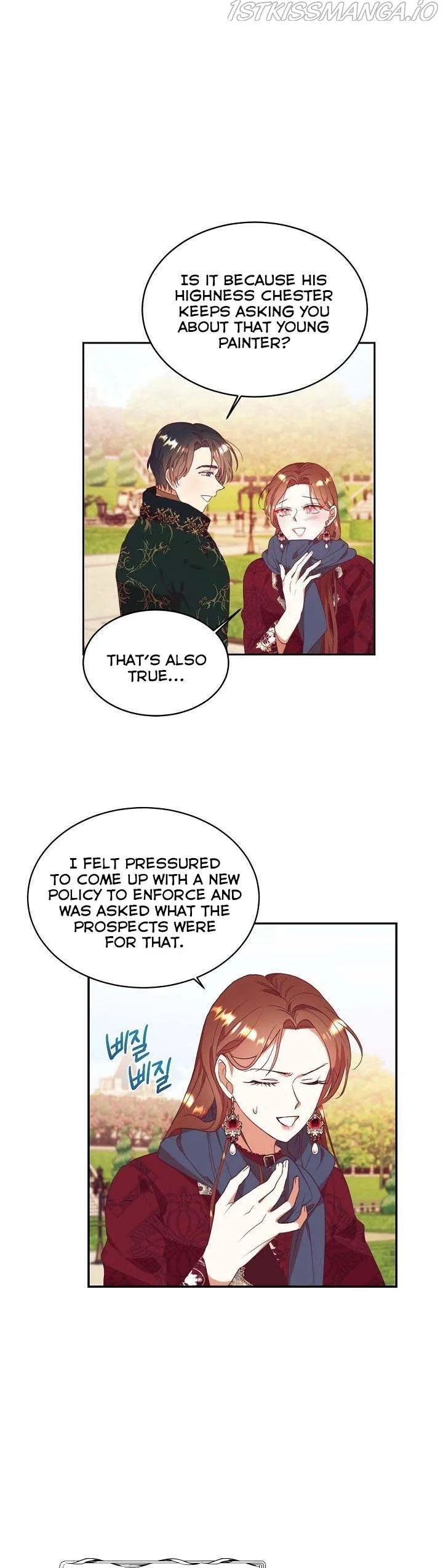 I Decided Not To Pretend I Don’t See It Anymore chapter 55 page 16