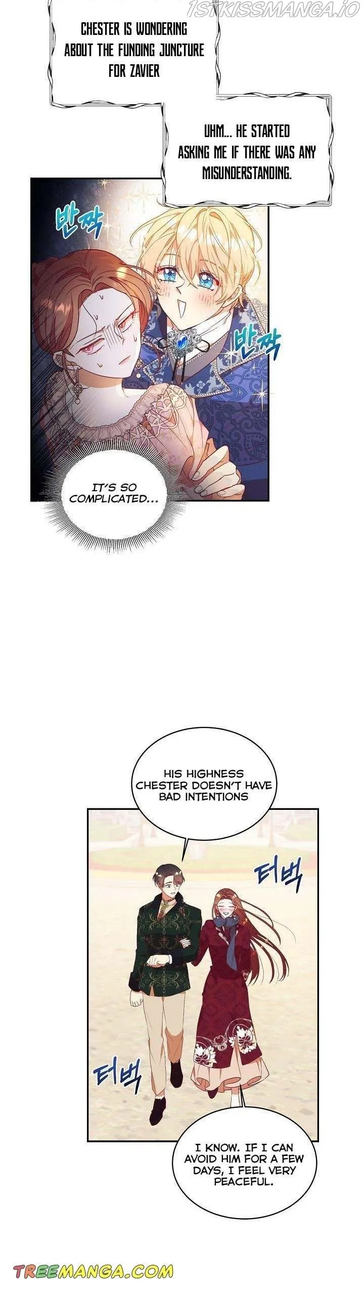 I Decided Not To Pretend I Don’t See It Anymore chapter 55 page 17