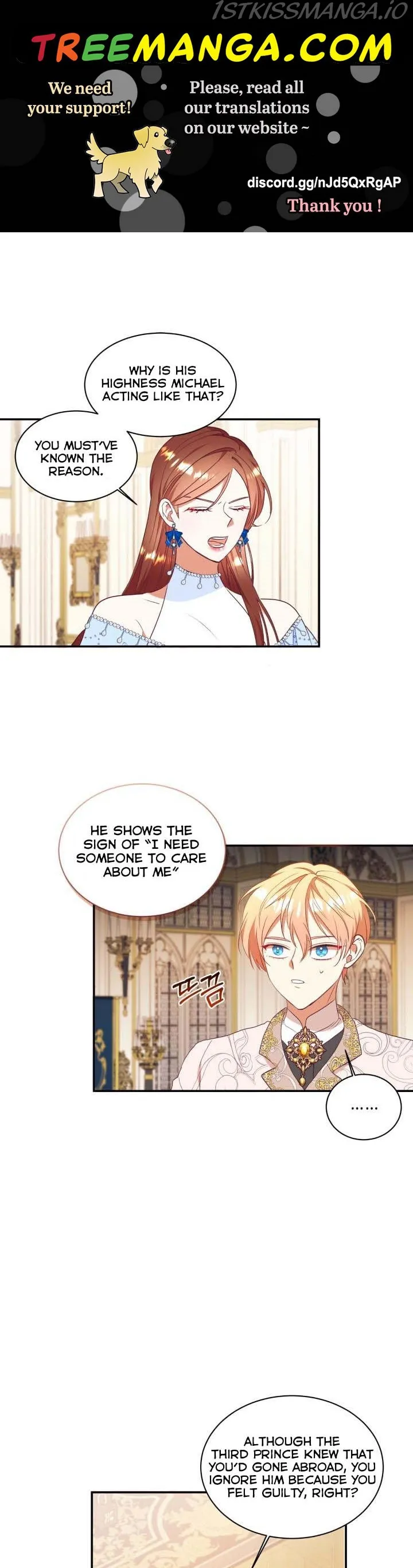 I Decided Not To Pretend I Don’t See It Anymore chapter 58 page 1