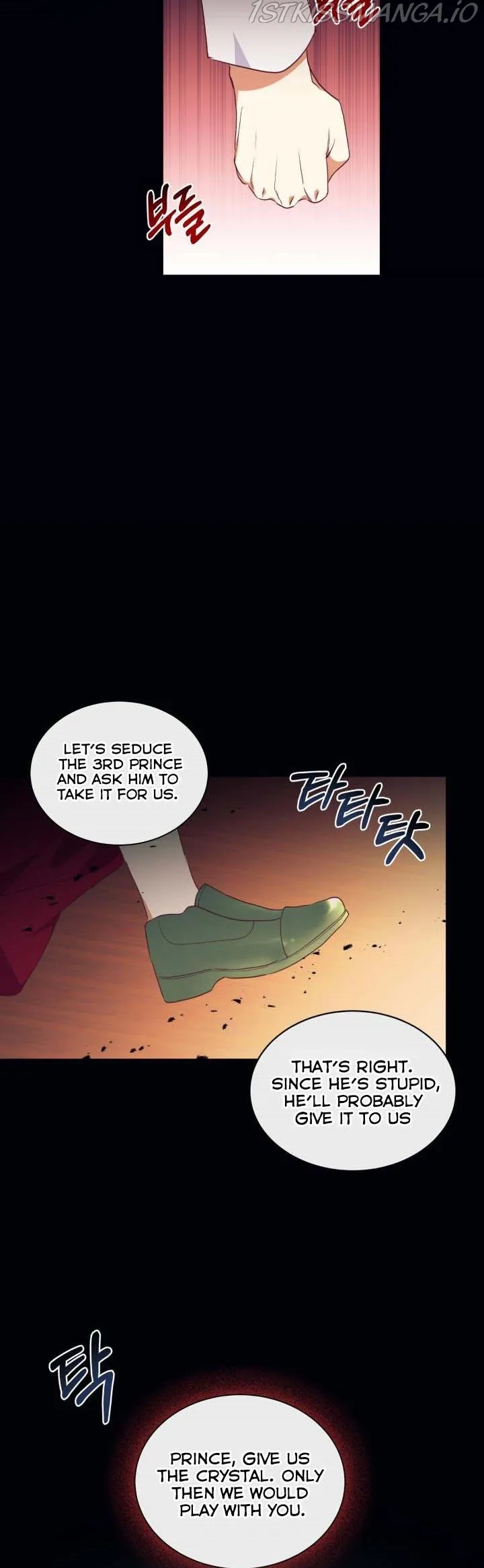 I Decided Not To Pretend I Don’t See It Anymore chapter 58 page 15