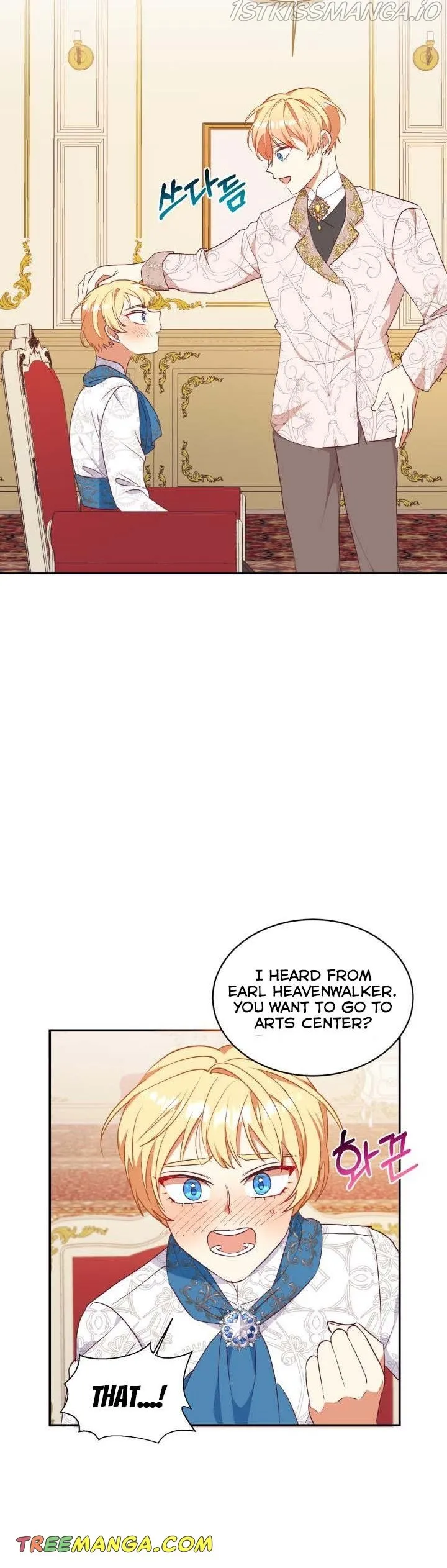 I Decided Not To Pretend I Don’t See It Anymore chapter 58 page 22