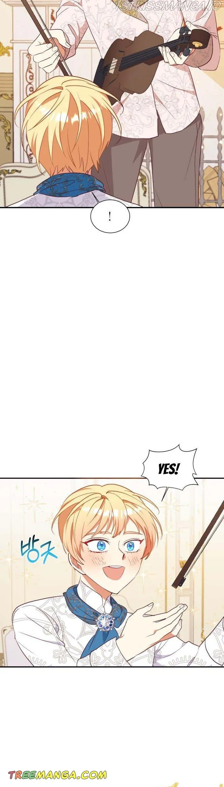 I Decided Not To Pretend I Don’t See It Anymore chapter 58 page 25