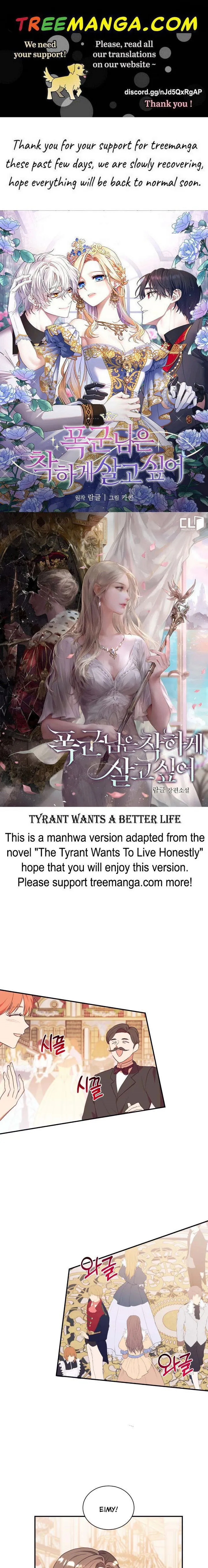 I Decided Not To Pretend I Don’t See It Anymore chapter 59 page 1