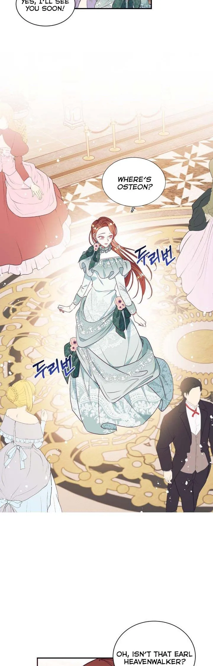 I Decided Not To Pretend I Don’t See It Anymore chapter 59 page 15