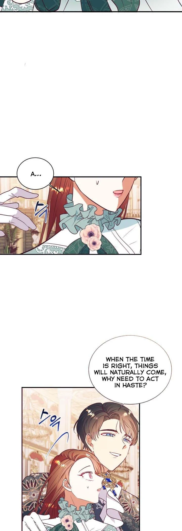 I Decided Not To Pretend I Don’t See It Anymore chapter 59 page 19