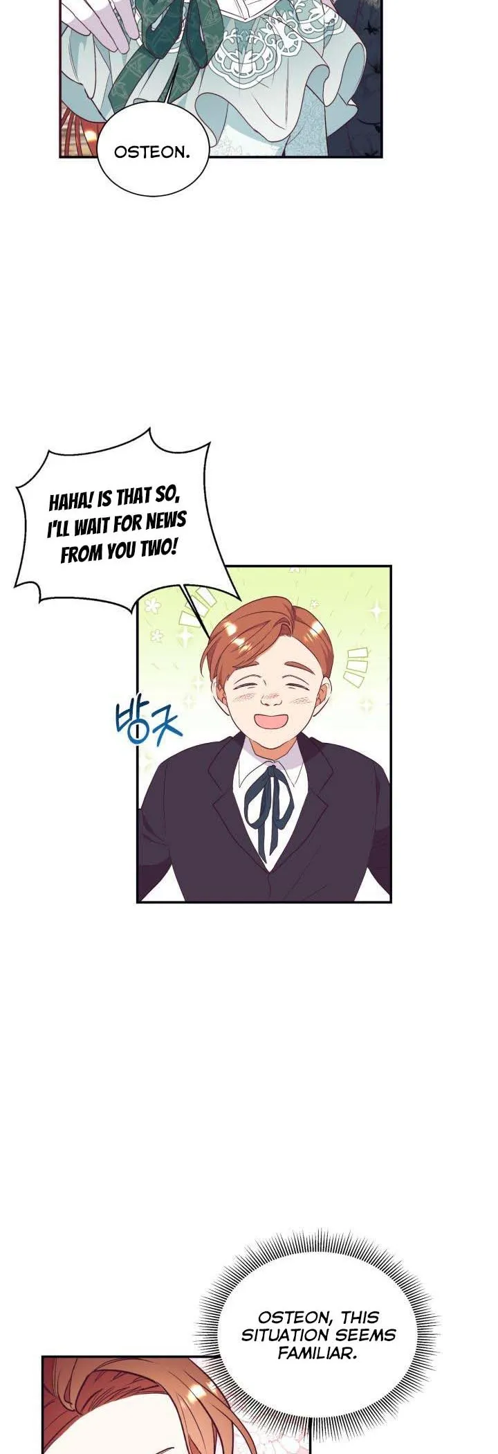 I Decided Not To Pretend I Don’t See It Anymore chapter 59 page 20