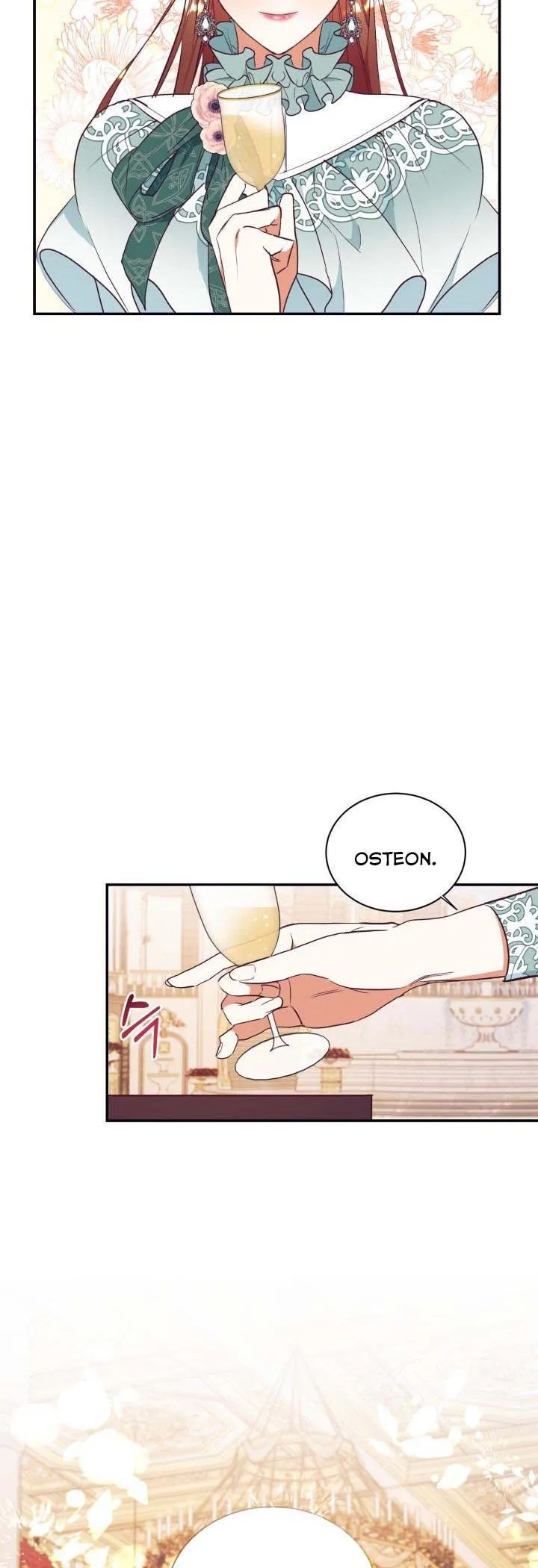 I Decided Not To Pretend I Don’t See It Anymore chapter 59 page 26