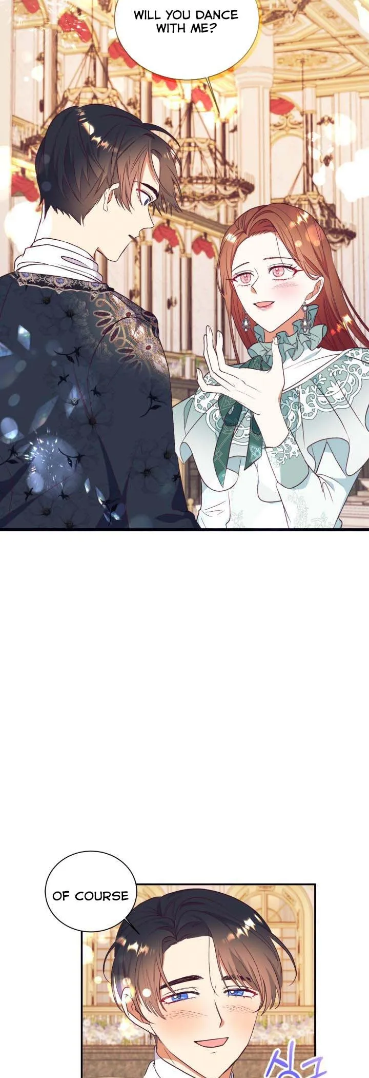 I Decided Not To Pretend I Don’t See It Anymore chapter 59 page 27