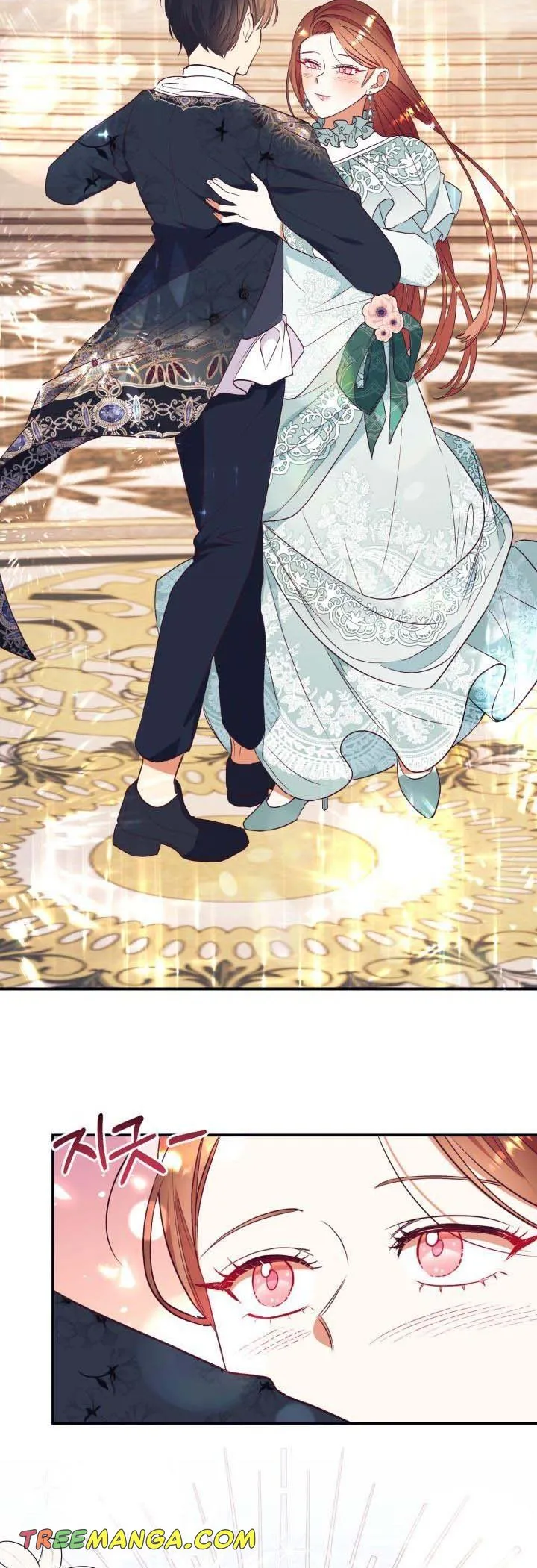 I Decided Not To Pretend I Don’t See It Anymore chapter 59 page 29