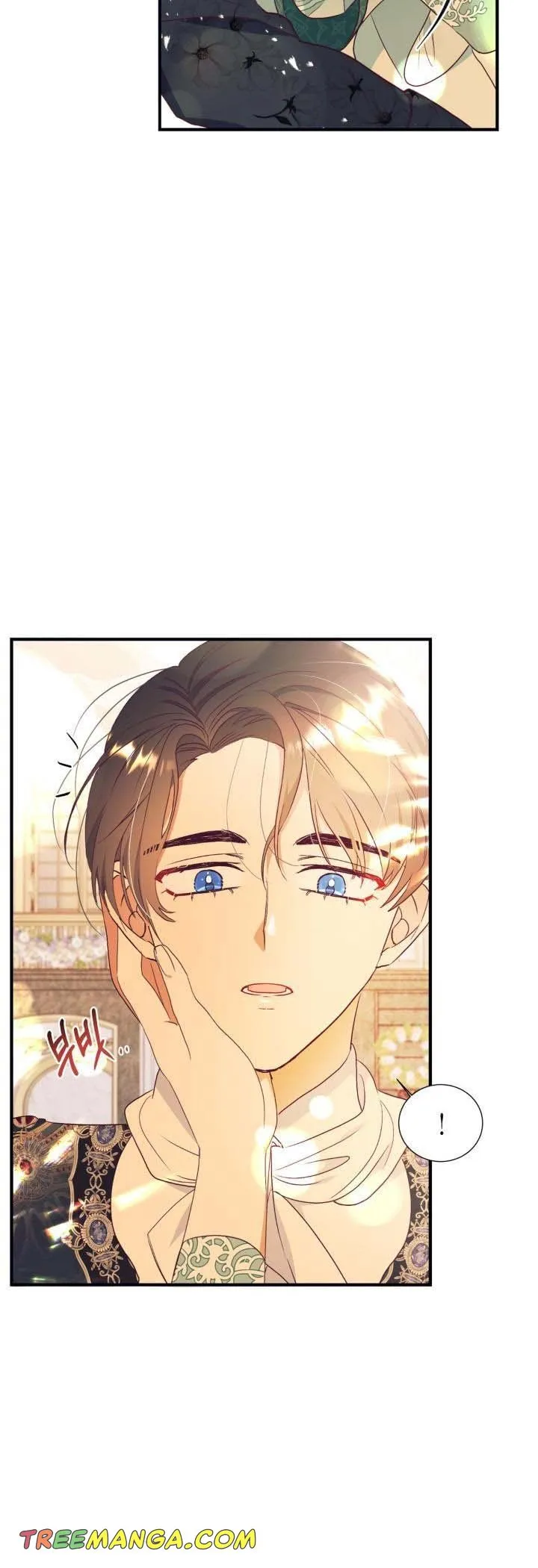 I Decided Not To Pretend I Don’t See It Anymore chapter 59 page 31