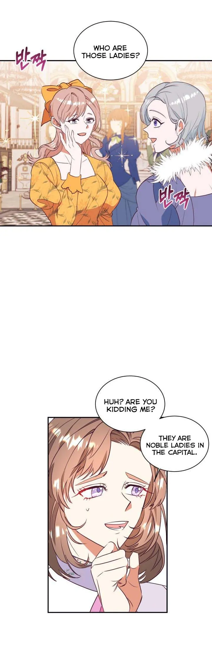 I Decided Not To Pretend I Don’t See It Anymore chapter 59 page 6