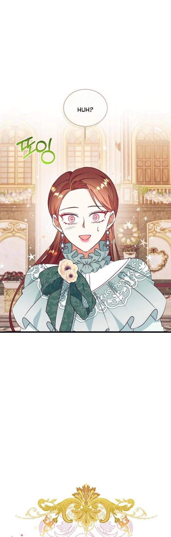 I Decided Not To Pretend I Don’t See It Anymore chapter 59 page 7