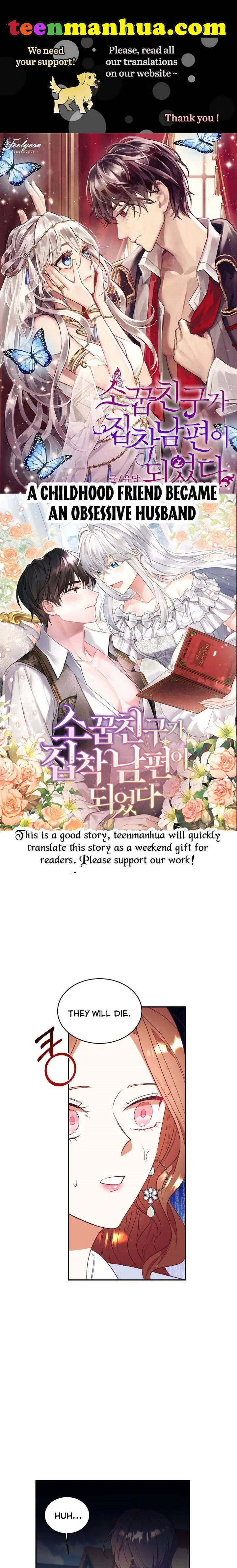 I Decided Not To Pretend I Don’t See It Anymore chapter 61 page 1