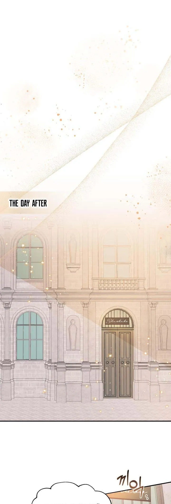 I Decided Not To Pretend I Don’t See It Anymore chapter 61 page 12