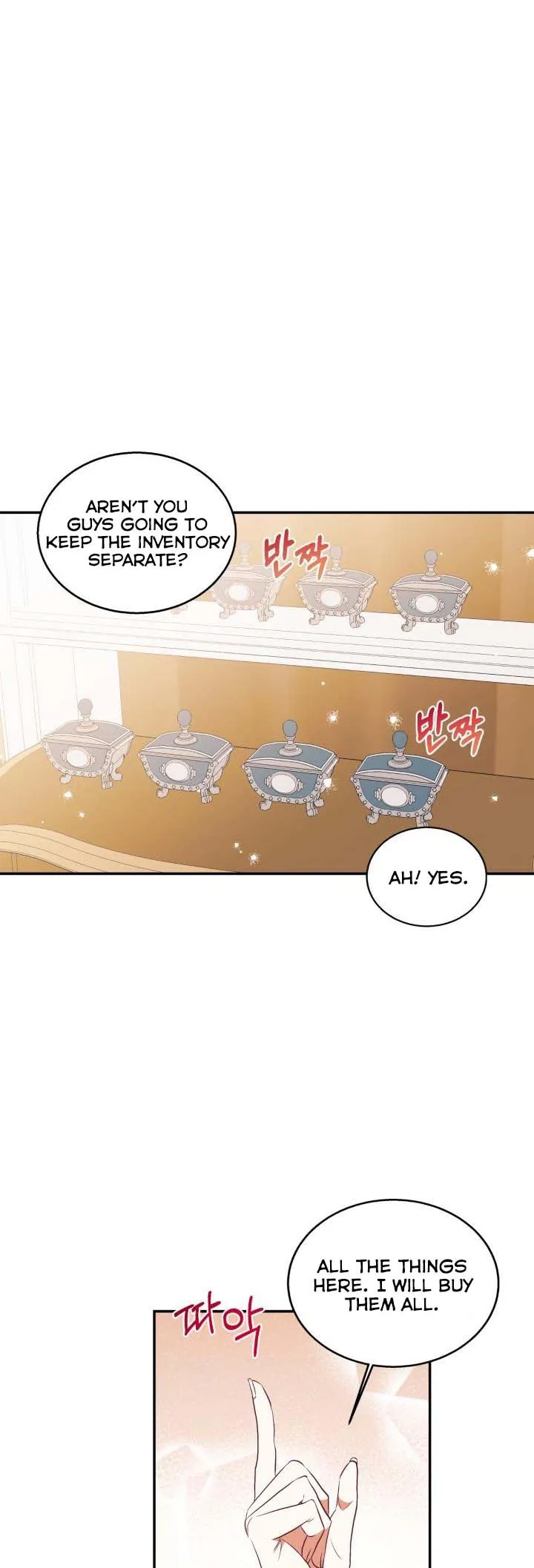 I Decided Not To Pretend I Don’t See It Anymore chapter 61 page 14