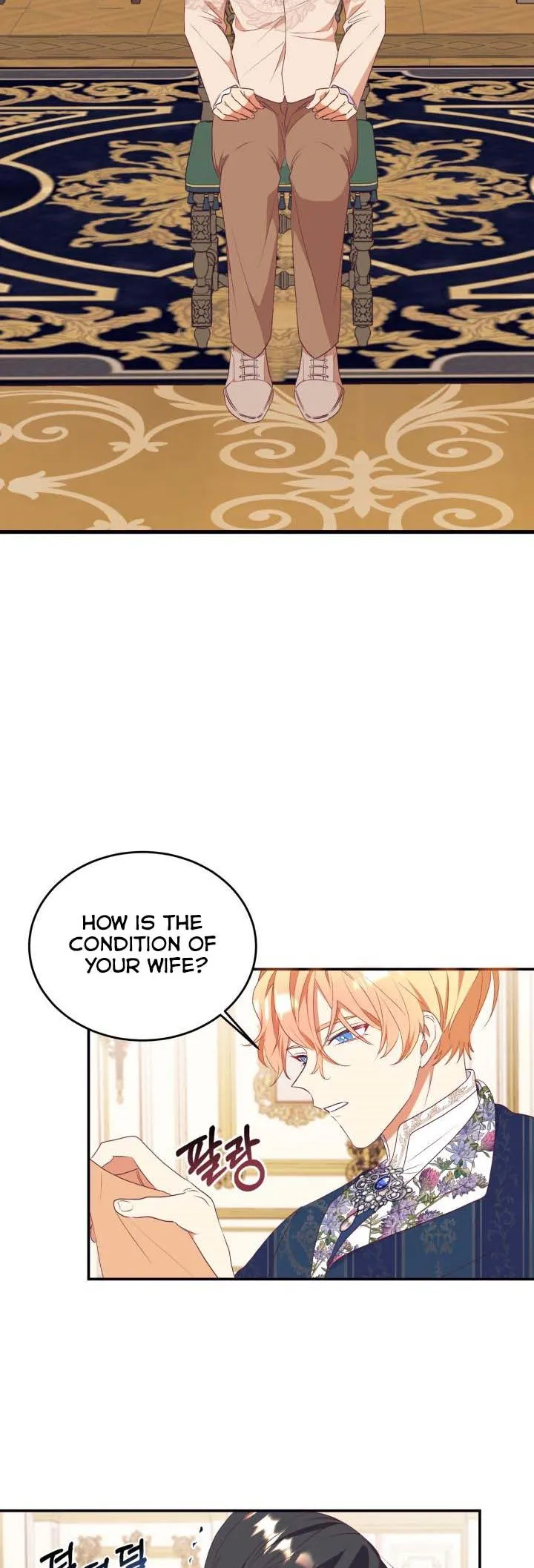 I Decided Not To Pretend I Don’t See It Anymore chapter 61 page 19