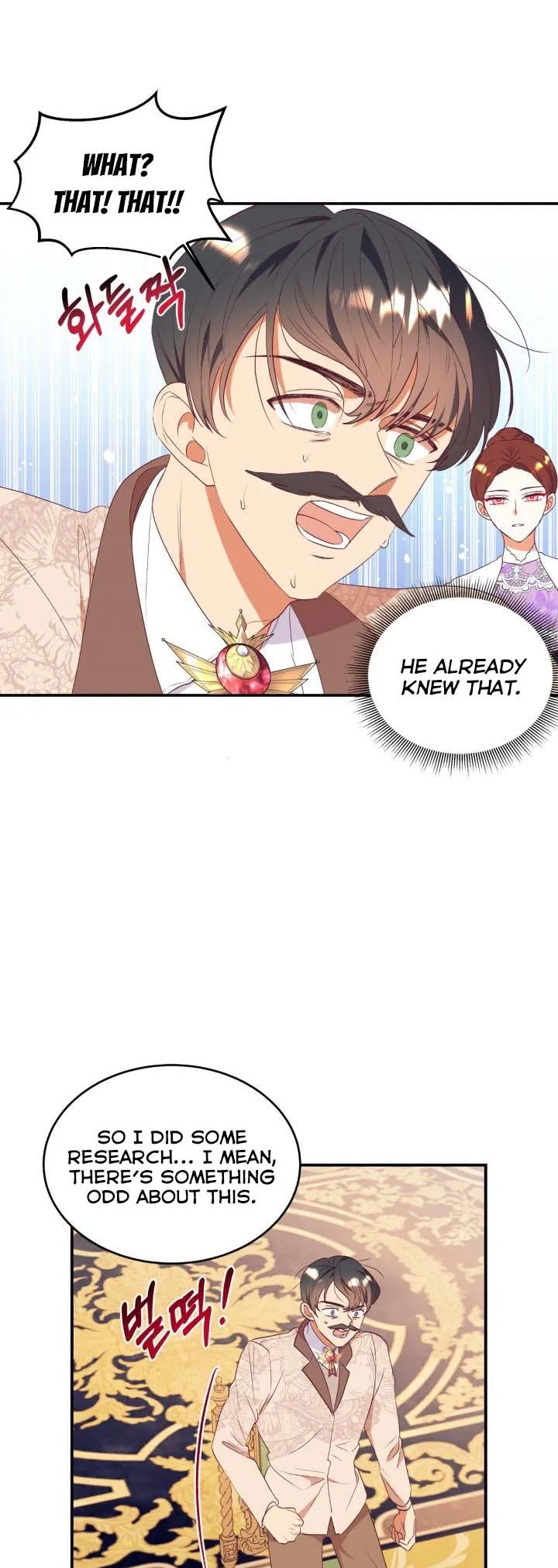 I Decided Not To Pretend I Don’t See It Anymore chapter 61 page 21