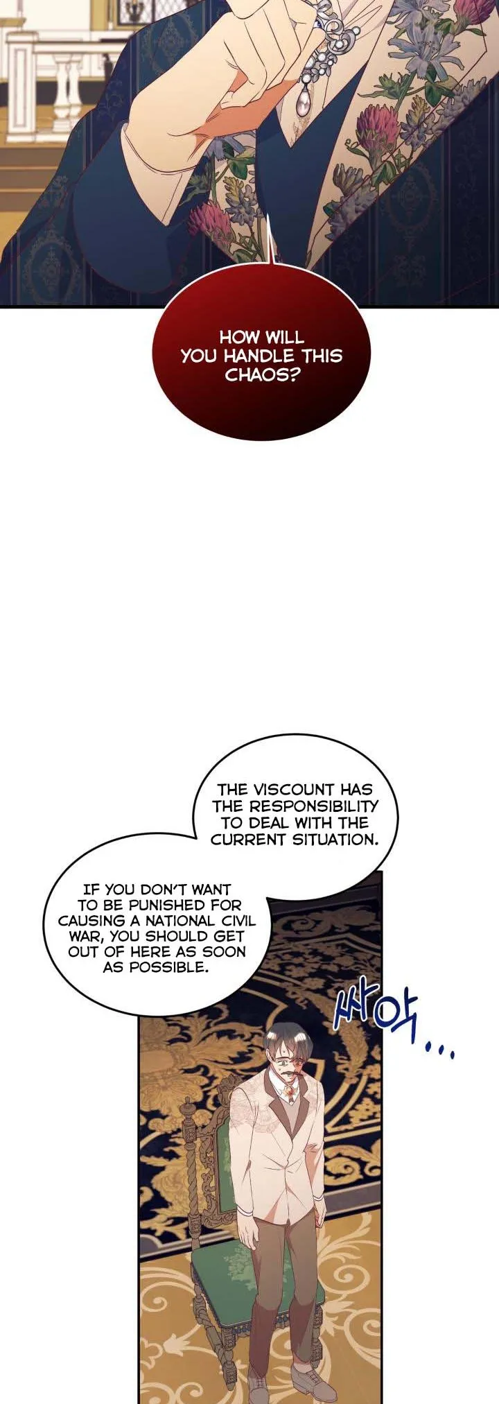 I Decided Not To Pretend I Don’t See It Anymore chapter 61 page 26