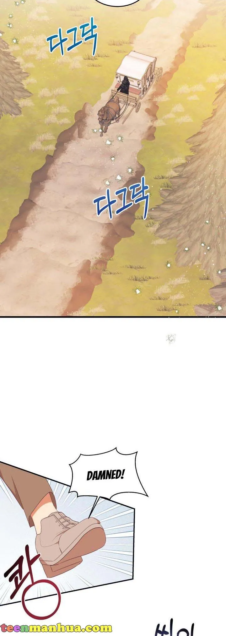 I Decided Not To Pretend I Don’t See It Anymore chapter 61 page 32