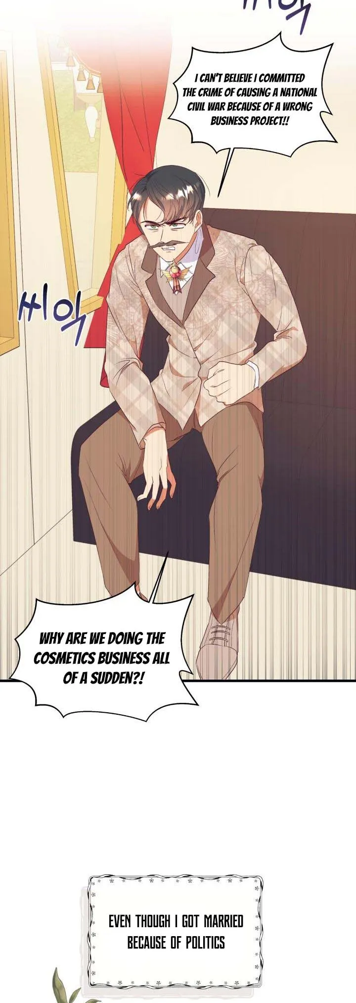 I Decided Not To Pretend I Don’t See It Anymore chapter 61 page 33