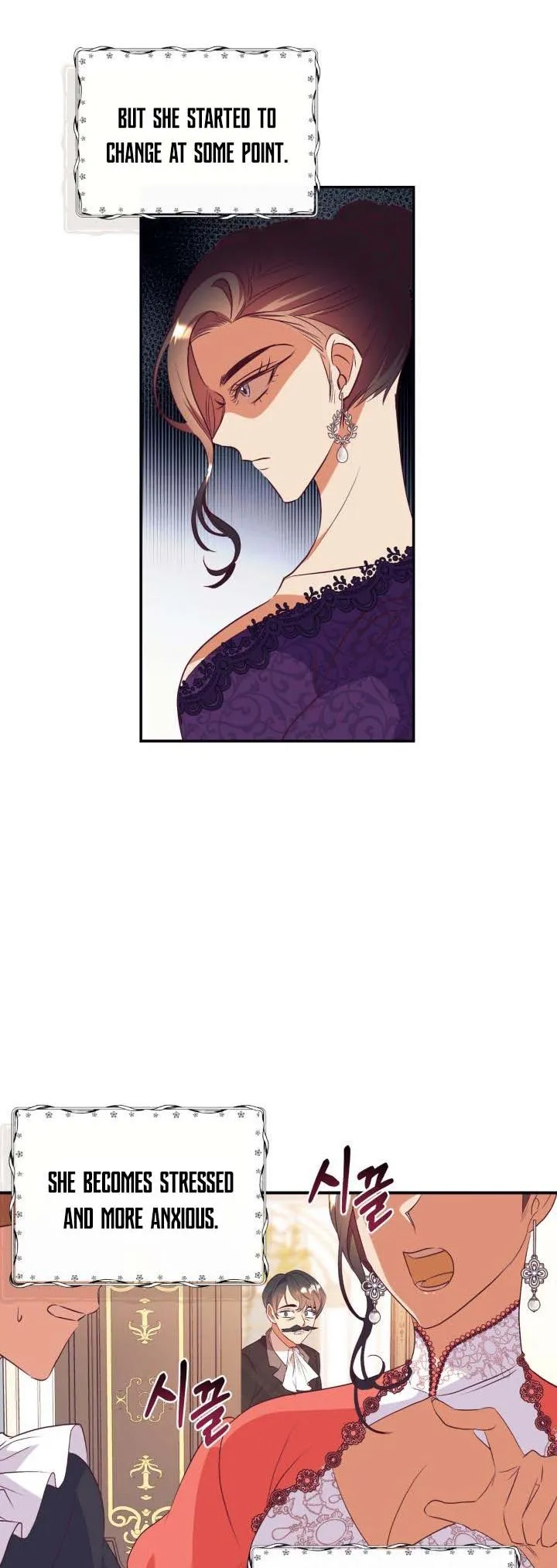 I Decided Not To Pretend I Don’t See It Anymore chapter 61 page 36