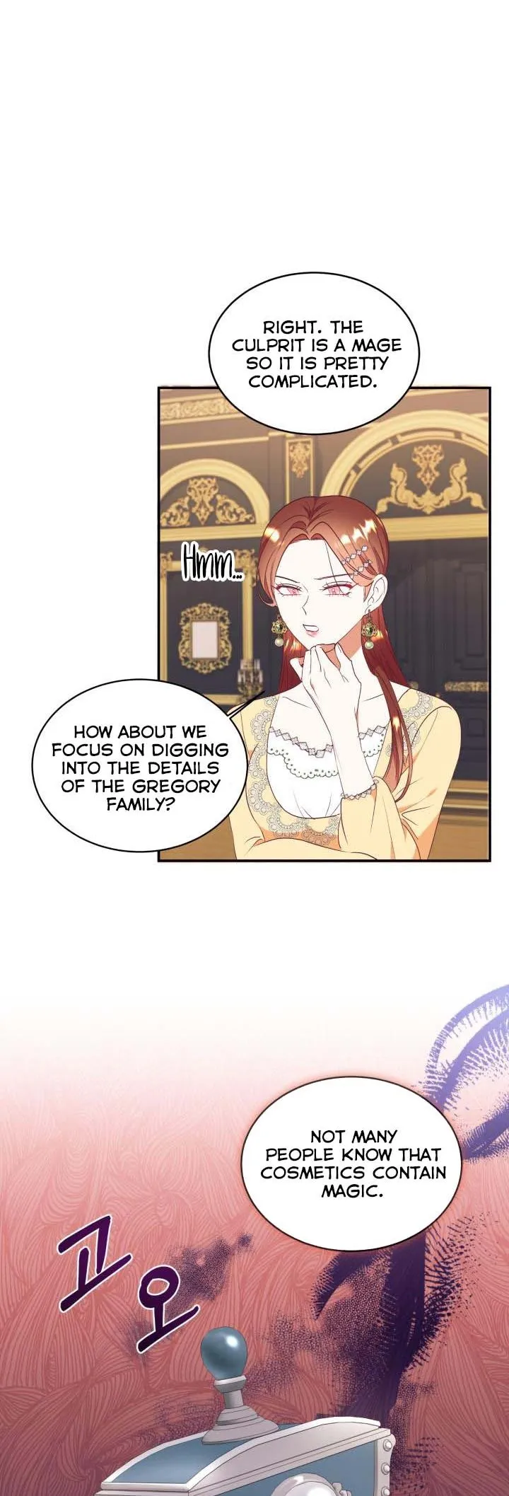 I Decided Not To Pretend I Don’t See It Anymore chapter 61 page 7