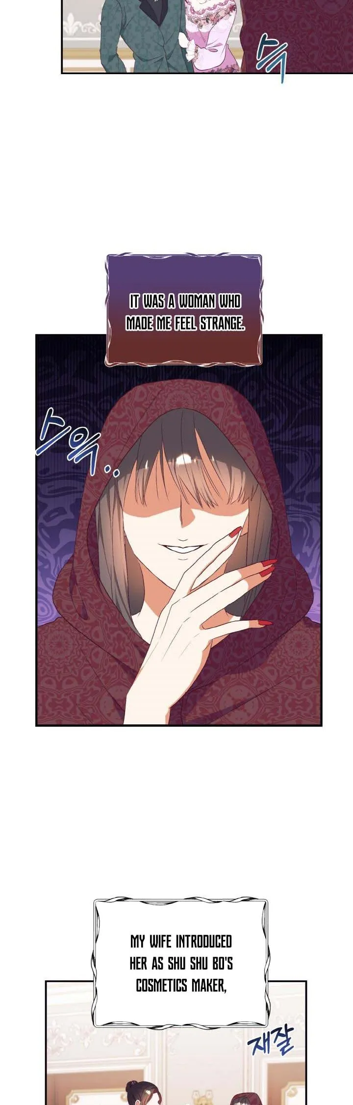 I Decided Not To Pretend I Don’t See It Anymore chapter 62 page 10