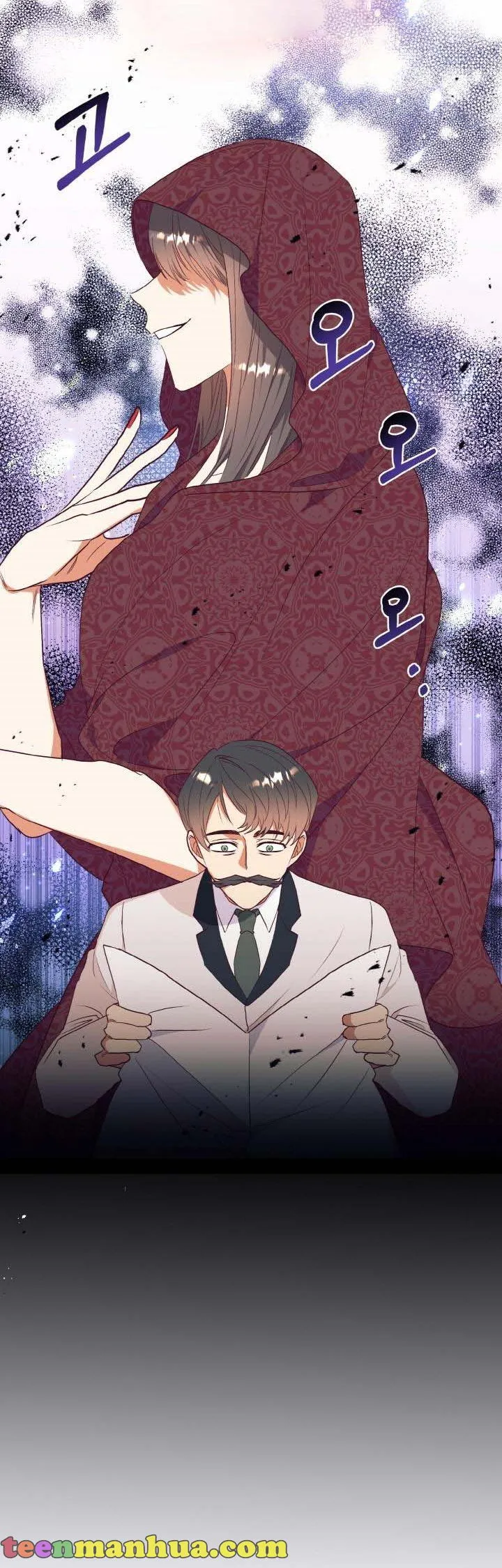 I Decided Not To Pretend I Don’t See It Anymore chapter 62 page 14