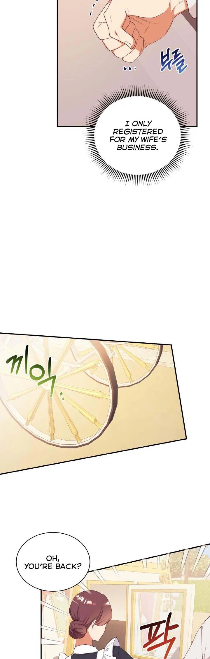 I Decided Not To Pretend I Don’t See It Anymore chapter 62 page 16