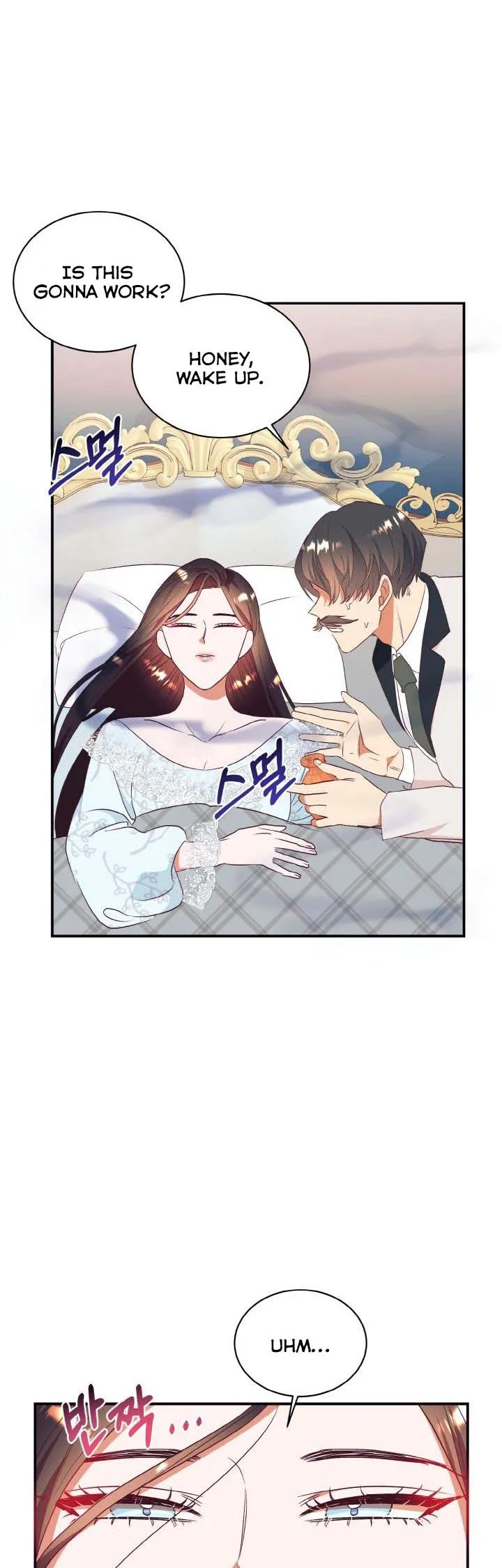 I Decided Not To Pretend I Don’t See It Anymore chapter 62 page 19